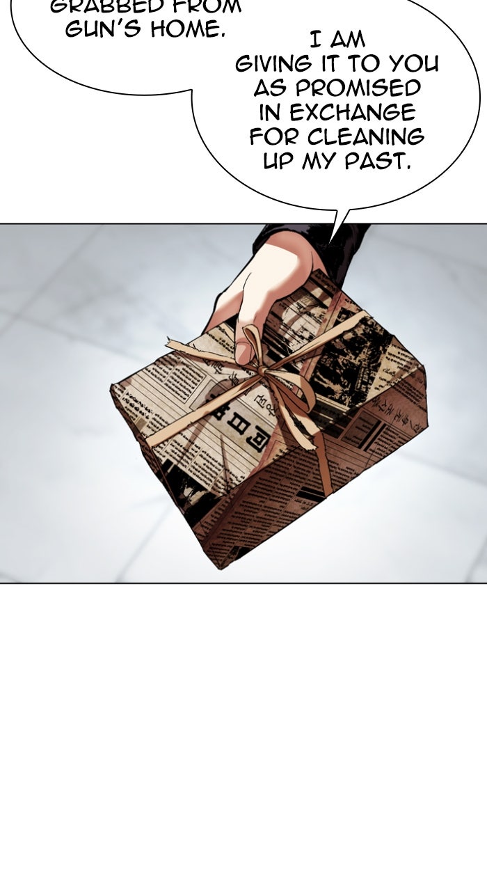 Read Lookism ENGLISH Manga Online