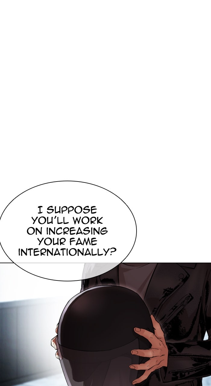 Read Lookism ENGLISH Manga Online