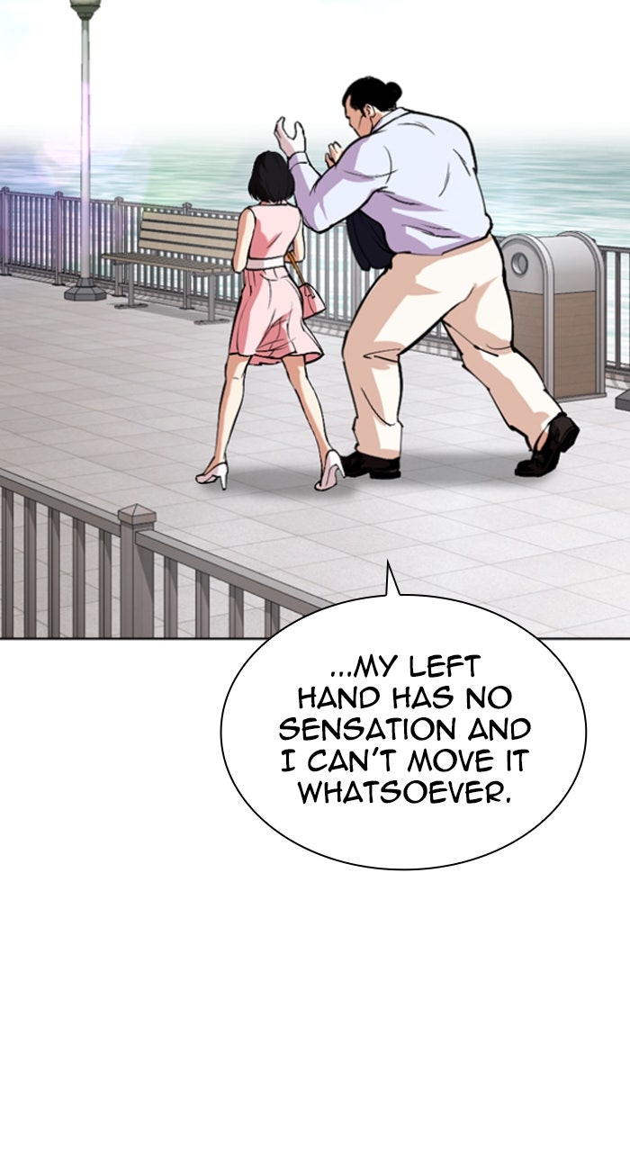 Read Lookism ENGLISH Manga Online