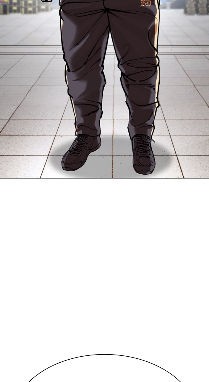 Read Lookism ENGLISH Manga Online