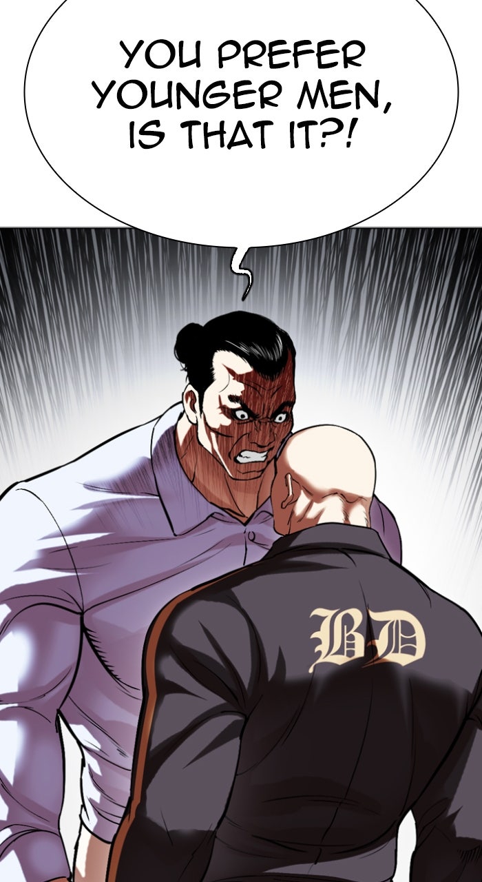 Read Lookism ENGLISH Manga Online