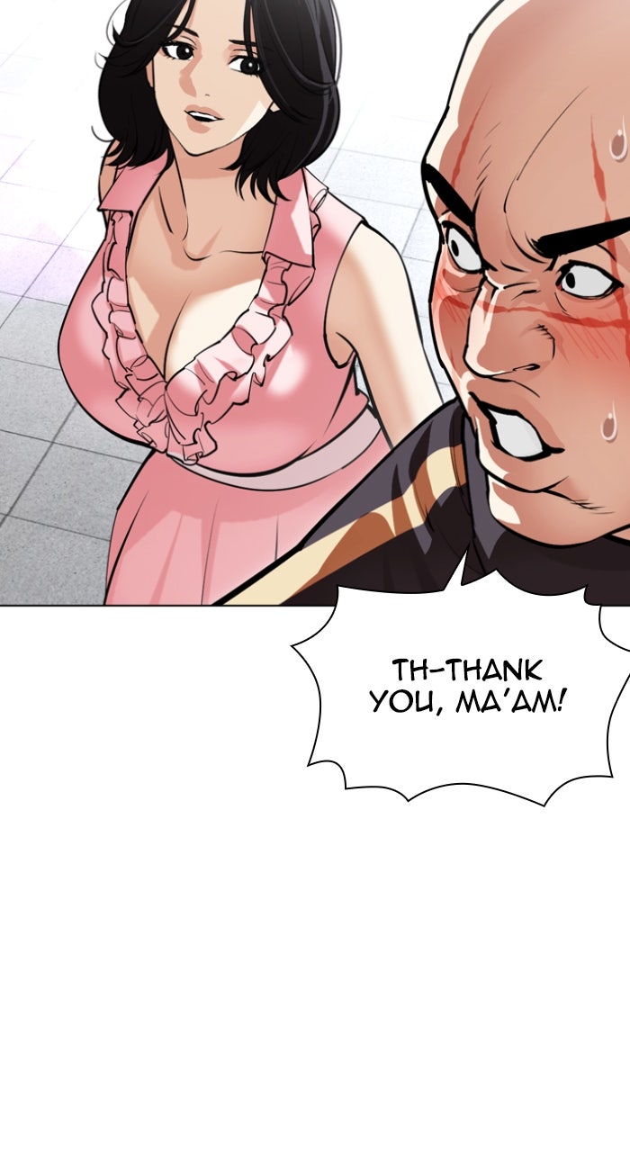 Read Lookism ENGLISH Manga Online