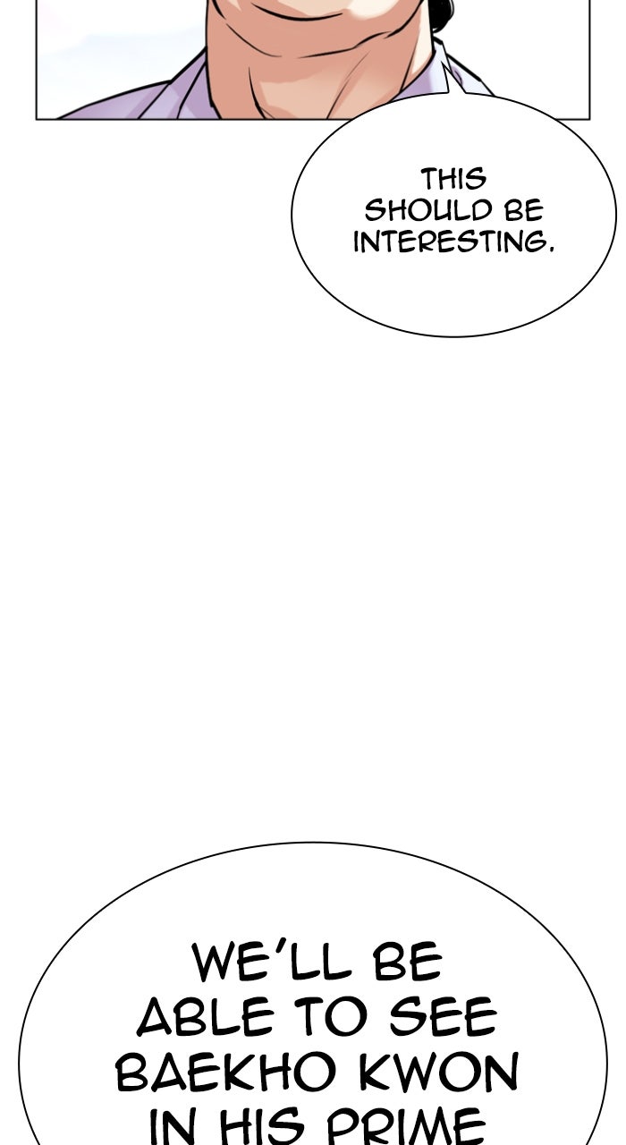 Read Lookism ENGLISH Manga Online