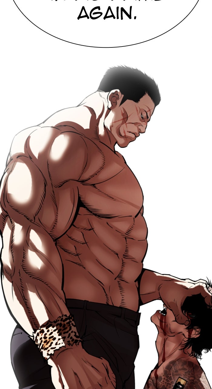 Read Lookism ENGLISH Manga Online