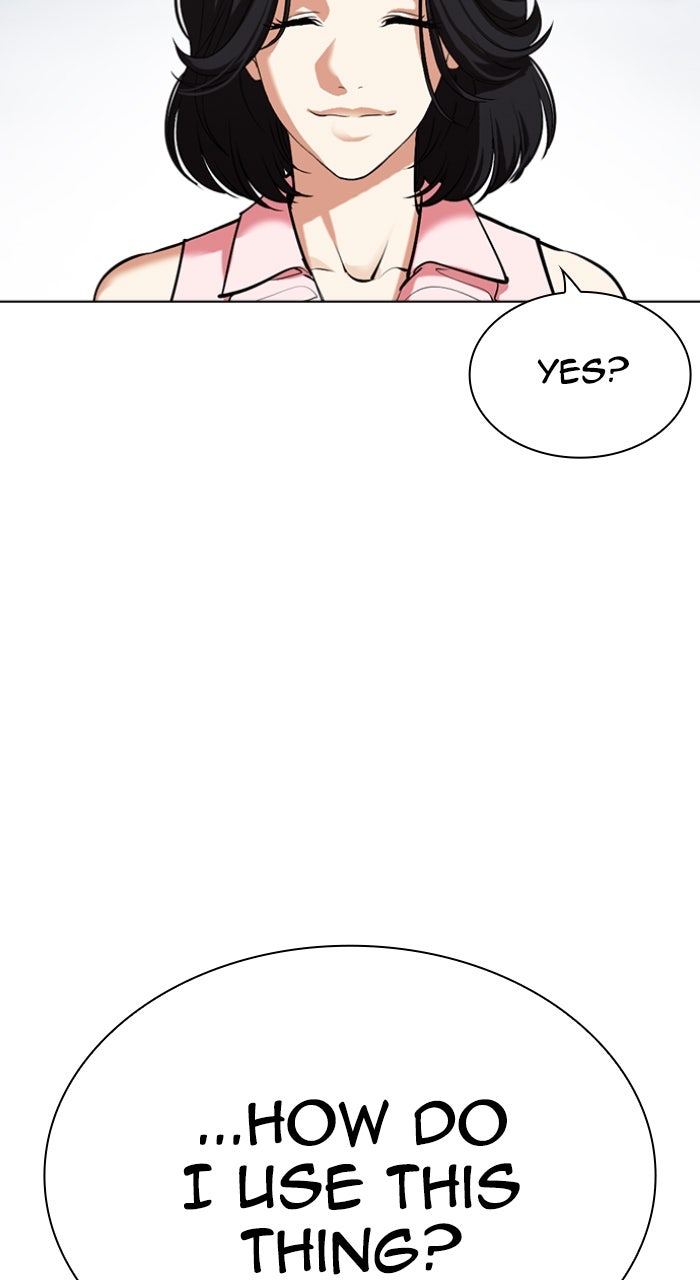 Read Lookism ENGLISH Manga Online