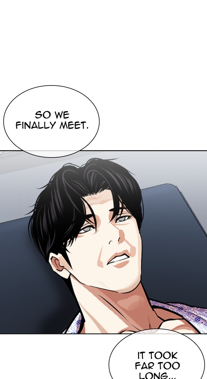 Read Lookism ENGLISH Manga Online