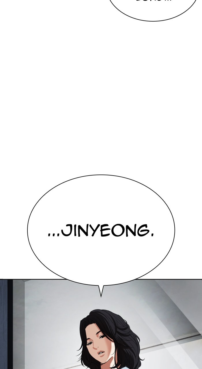 Read Lookism ENGLISH Manga Online