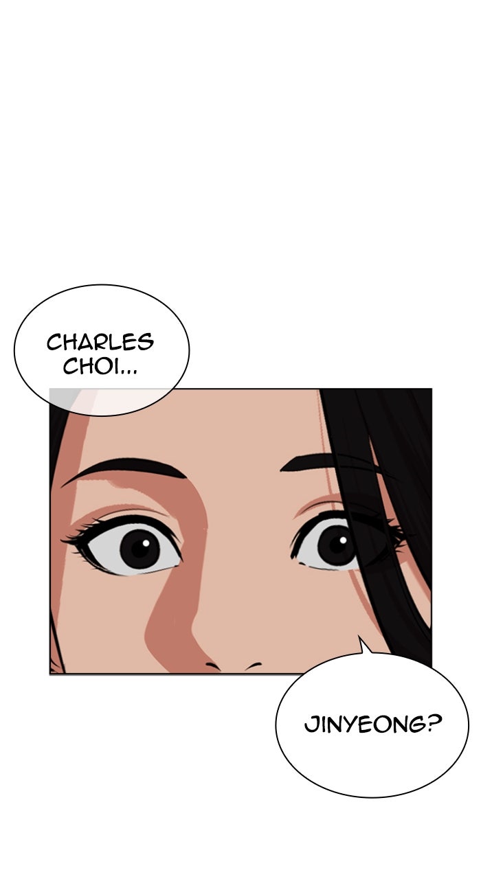 Read Lookism ENGLISH Manga Online