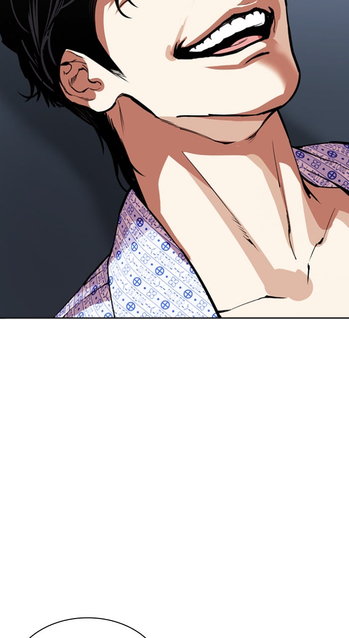 Read Lookism ENGLISH Manga Online