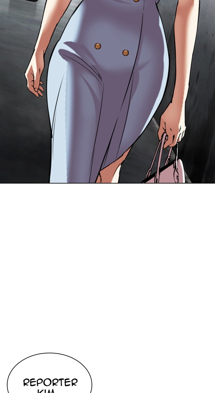 Read Lookism ENGLISH Manga Online