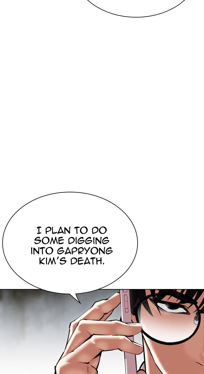 Read Lookism ENGLISH Manga Online