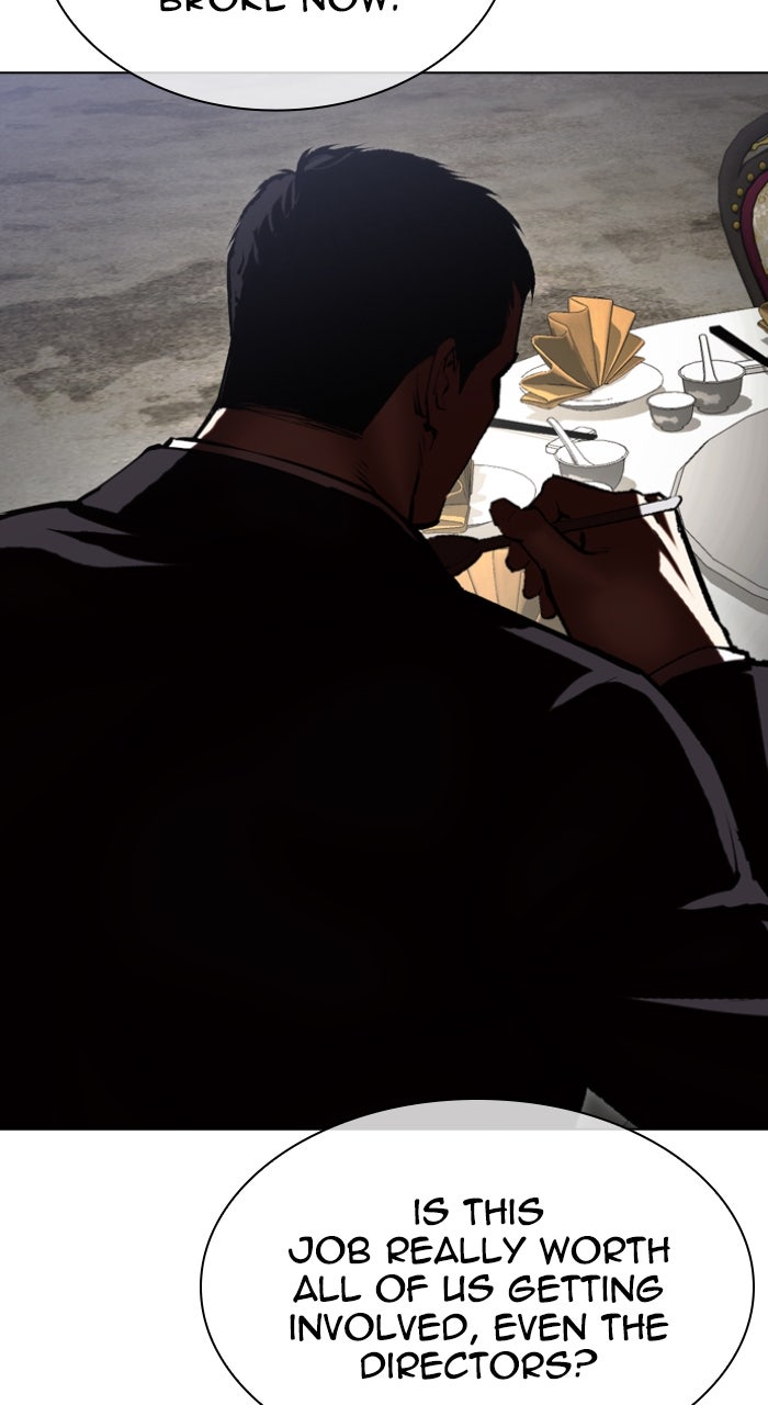 Read Lookism ENGLISH Manga Online