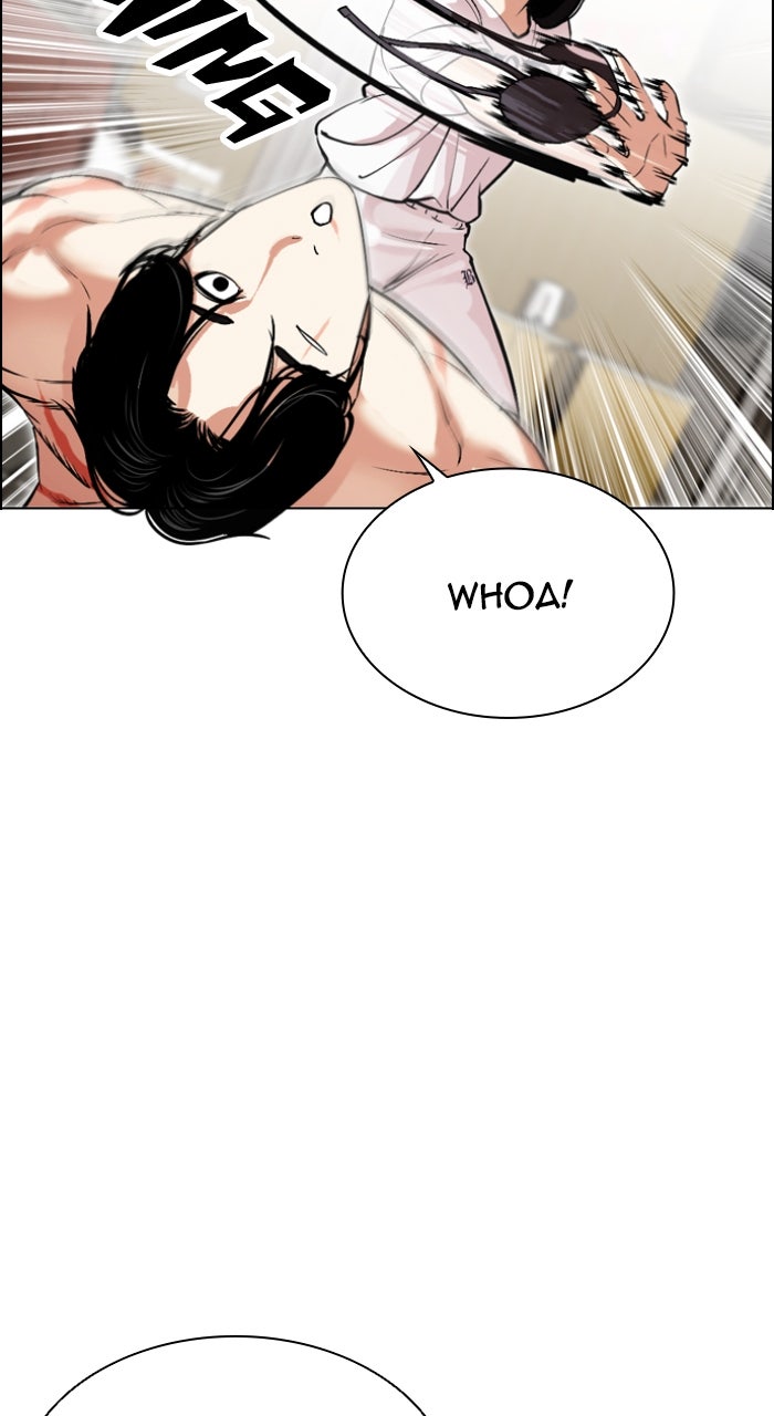 Read Lookism ENGLISH Manga Online