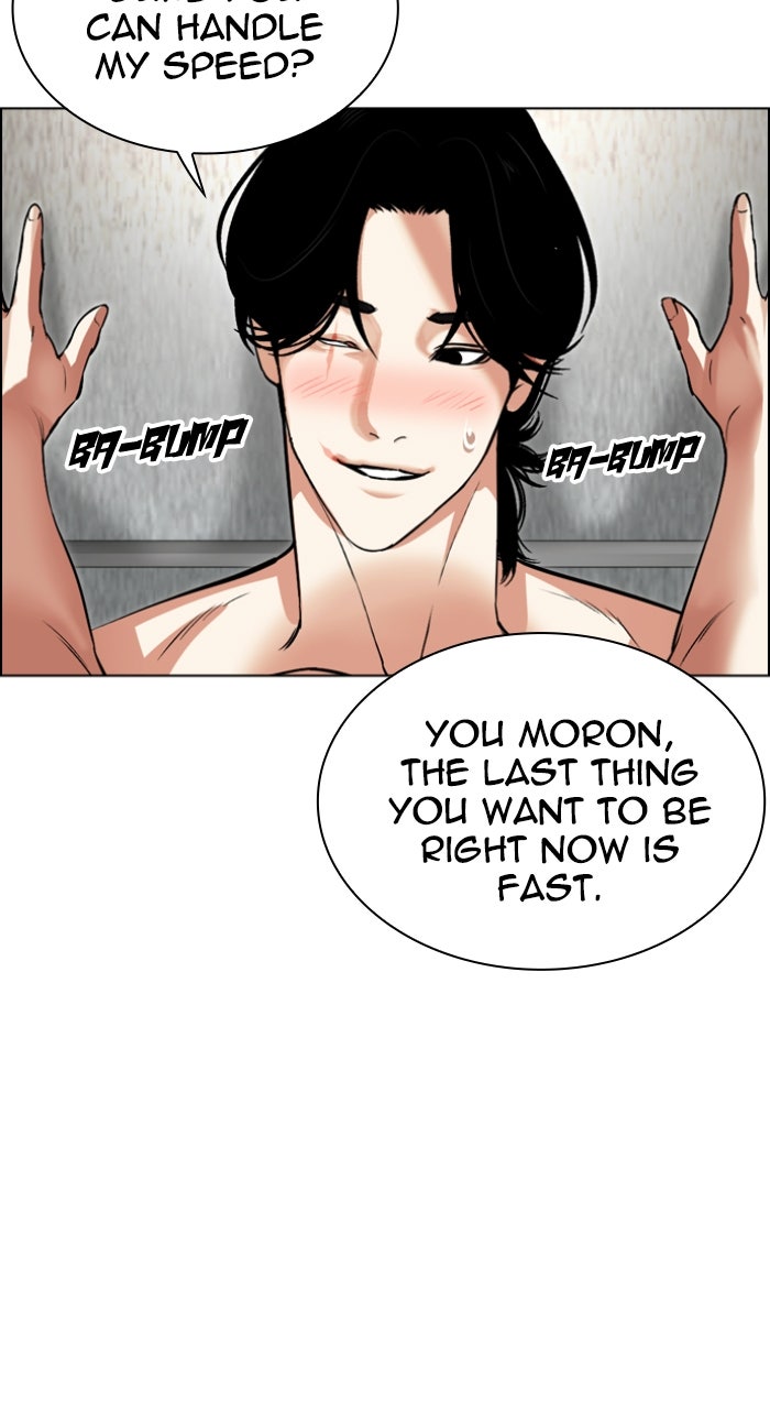 Read Lookism ENGLISH Manga Online