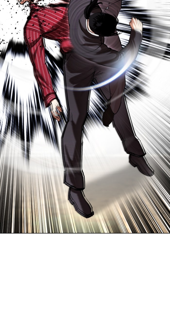 Read Lookism ENGLISH Manga Online