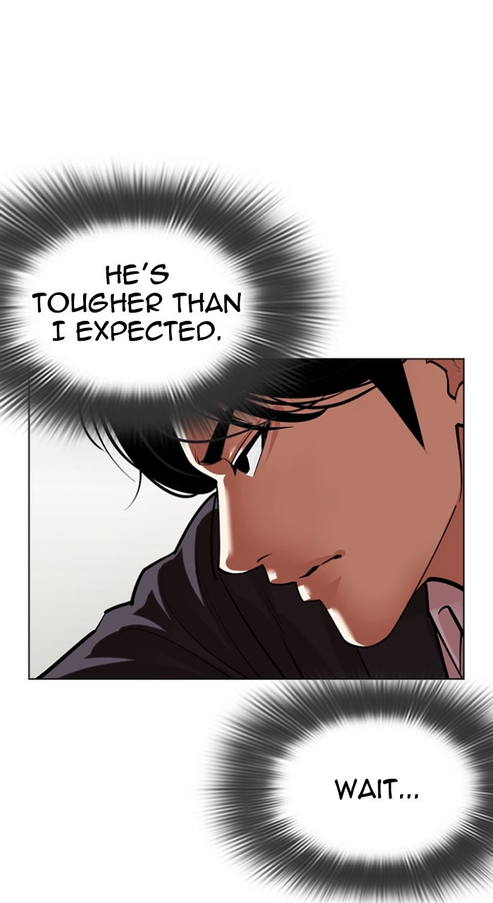 Read Lookism ENGLISH Manga Online