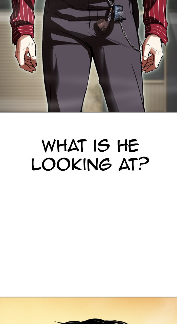 Read Lookism ENGLISH Manga Online