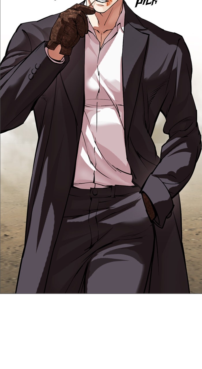 Read Lookism ENGLISH Manga Online