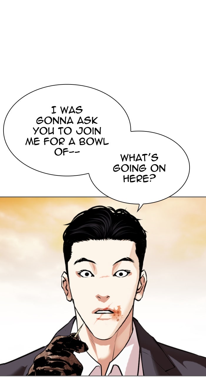 Read Lookism ENGLISH Manga Online