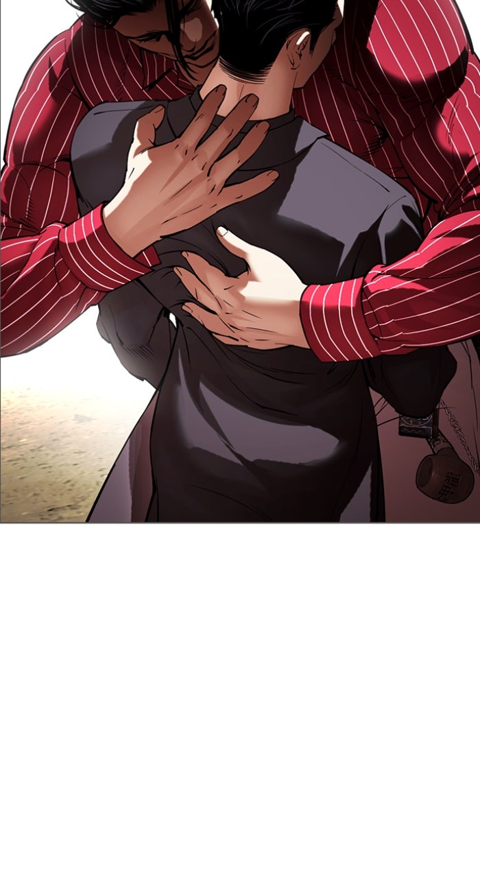 Read Lookism ENGLISH Manga Online