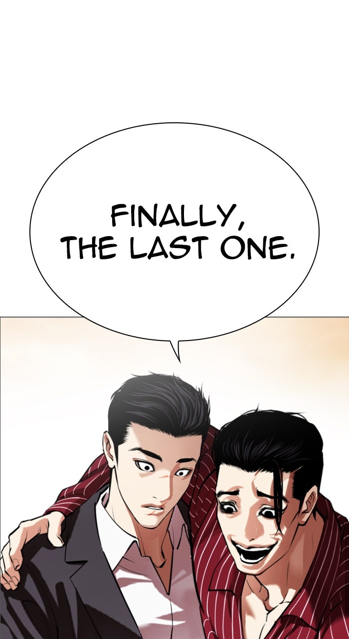 Read Lookism ENGLISH Manga Online