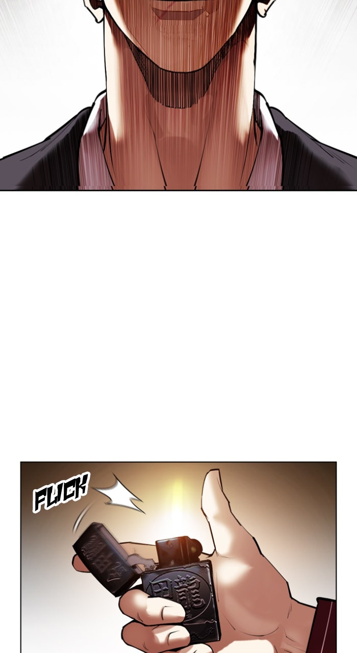 Read Lookism ENGLISH Manga Online