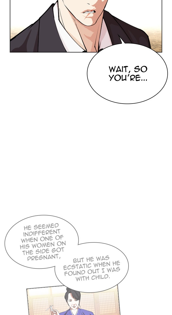 Read Lookism ENGLISH Manga Online