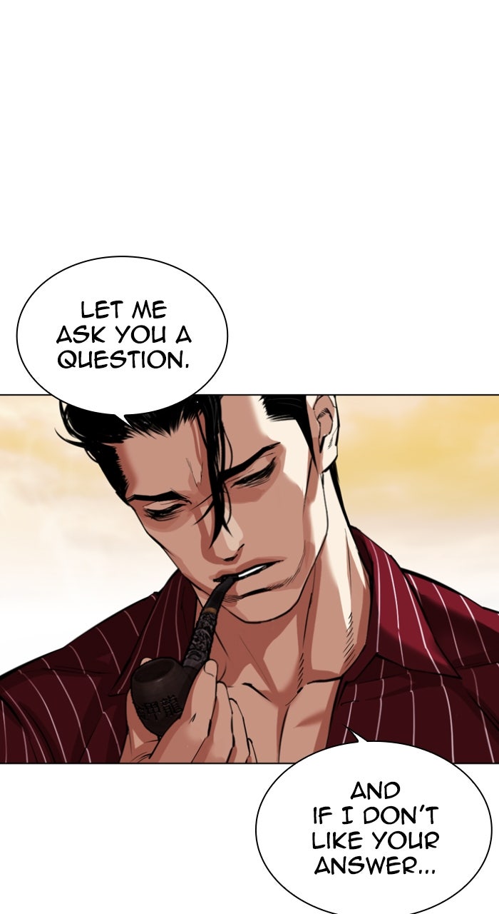 Read Lookism ENGLISH Manga Online