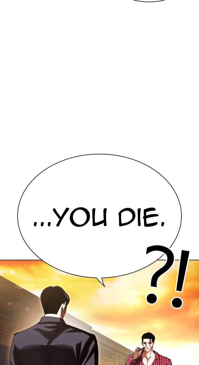 Read Lookism ENGLISH Manga Online