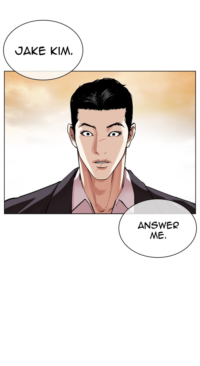 Read Lookism ENGLISH Manga Online