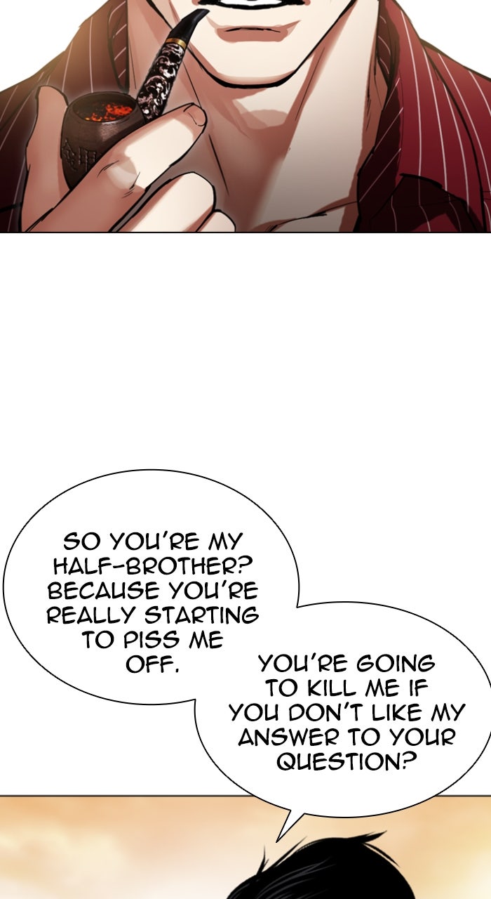 Read Lookism ENGLISH Manga Online