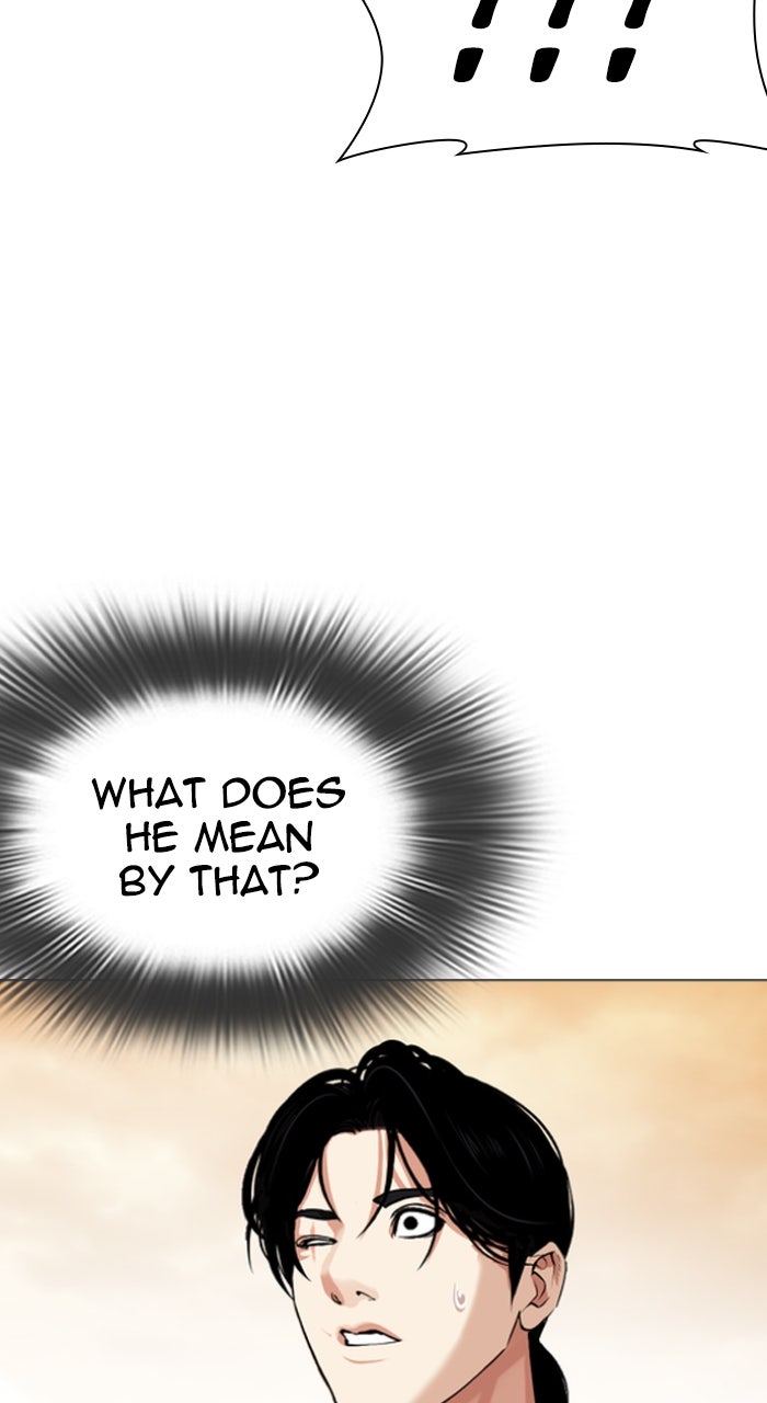 Read Lookism ENGLISH Manga Online