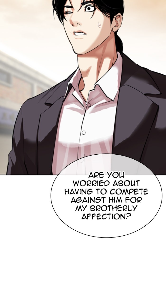 Read Lookism ENGLISH Manga Online