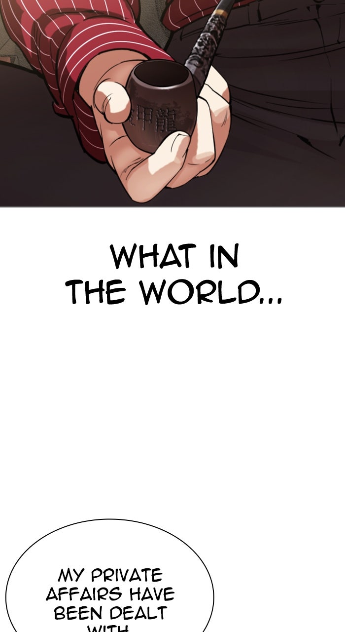 Read Lookism ENGLISH Manga Online