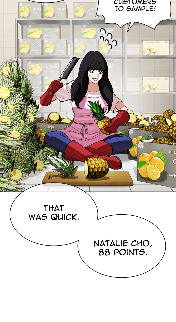 Read Lookism ENGLISH Manga Online