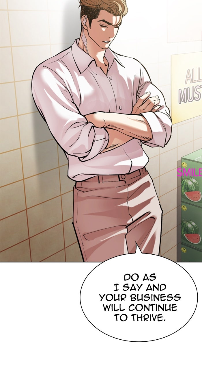 Read Lookism ENGLISH Manga Online