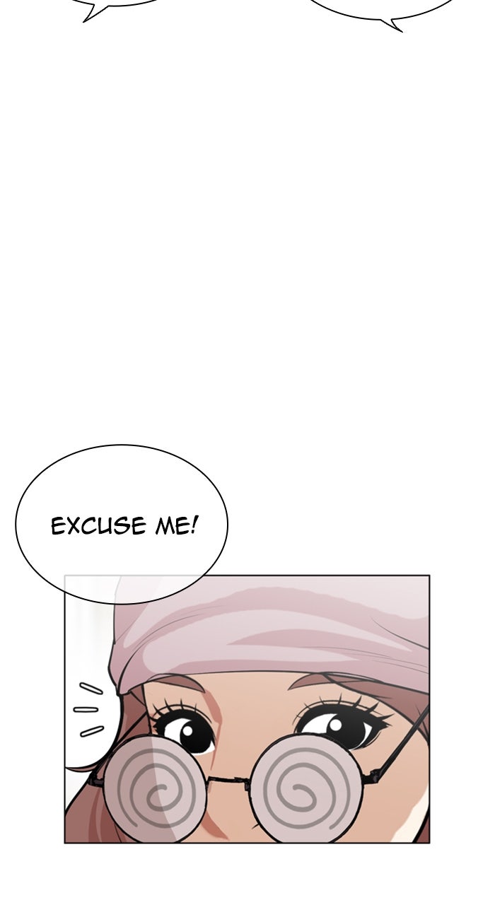 Read Lookism ENGLISH Manga Online