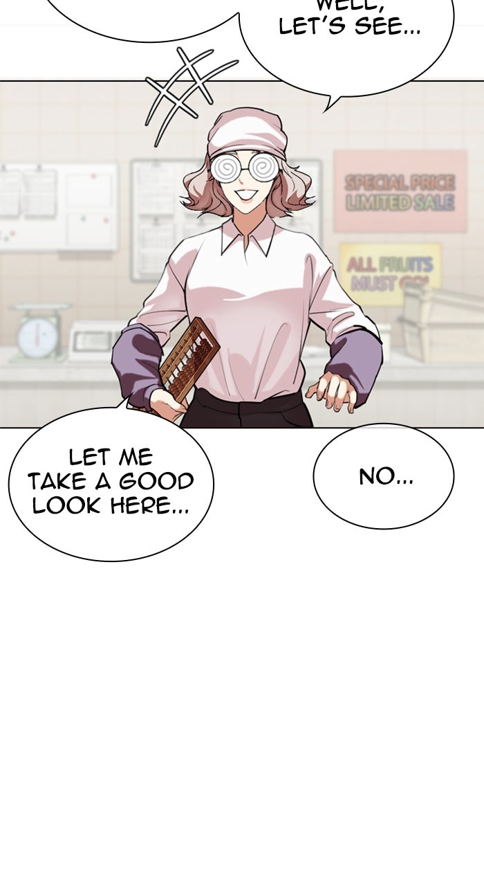 Read Lookism ENGLISH Manga Online