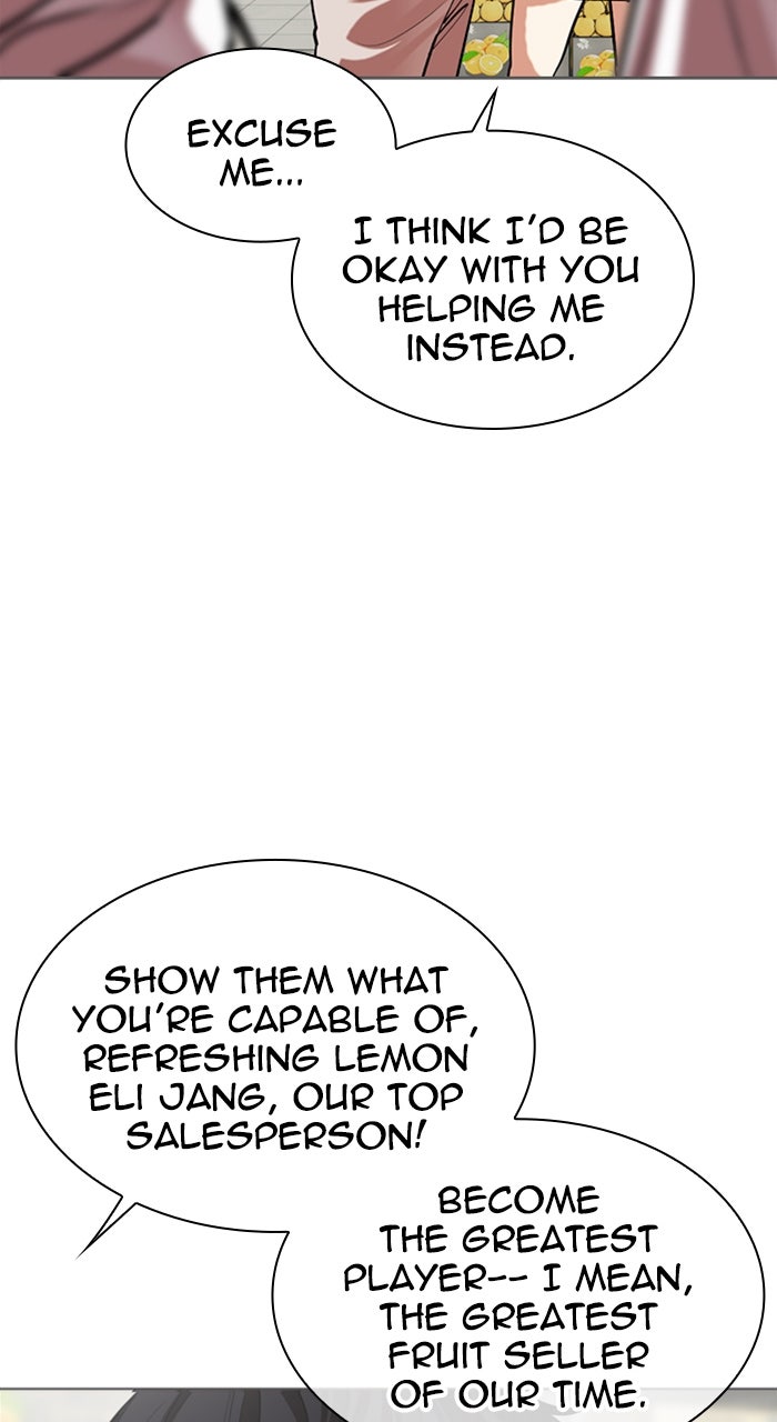 Read Lookism ENGLISH Manga Online