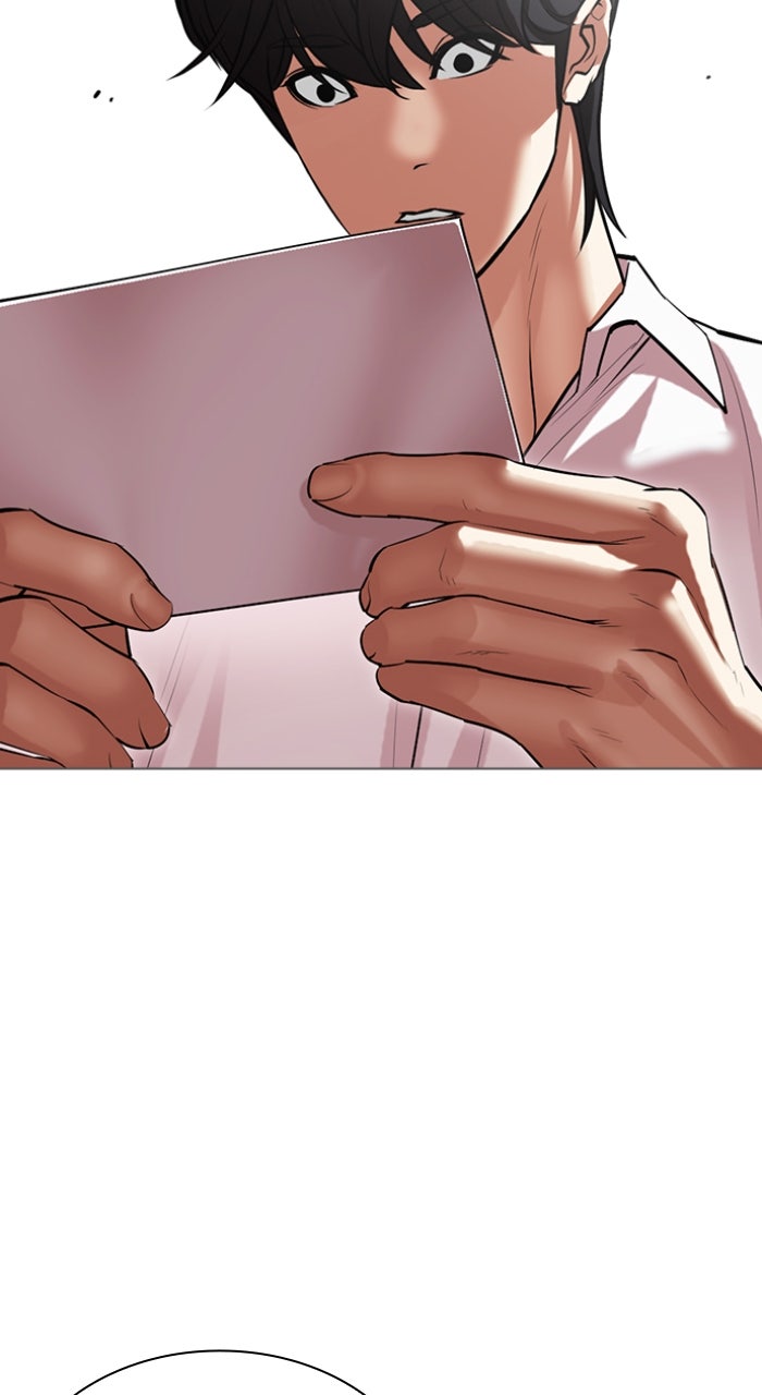 Read Lookism ENGLISH Manga Online