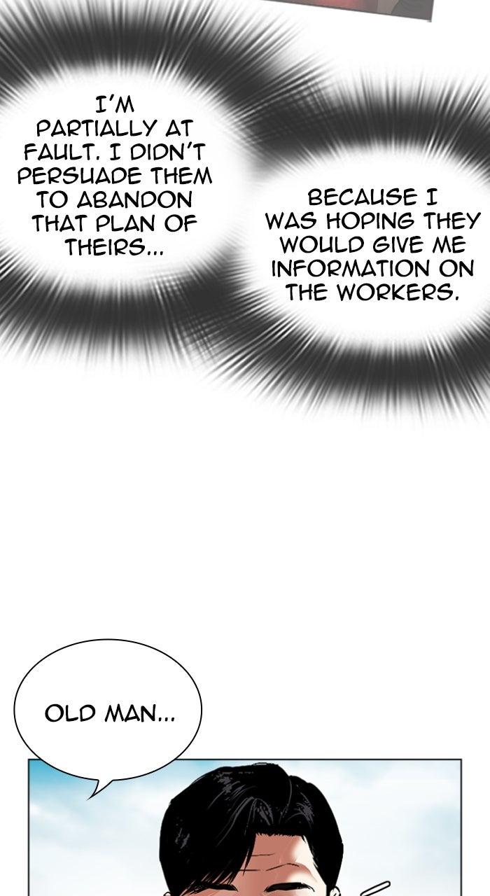 Read Lookism ENGLISH Manga Online