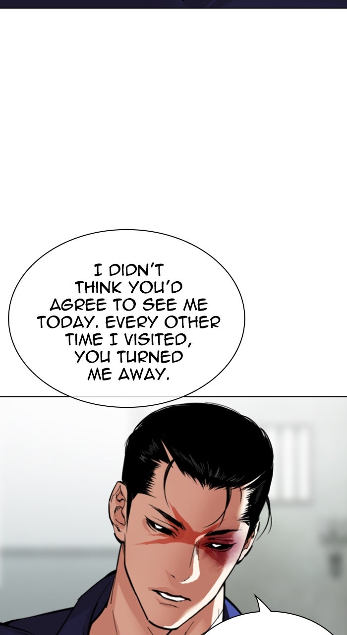 Read Lookism ENGLISH Manga Online