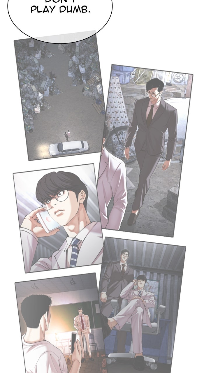 Read Lookism ENGLISH Manga Online