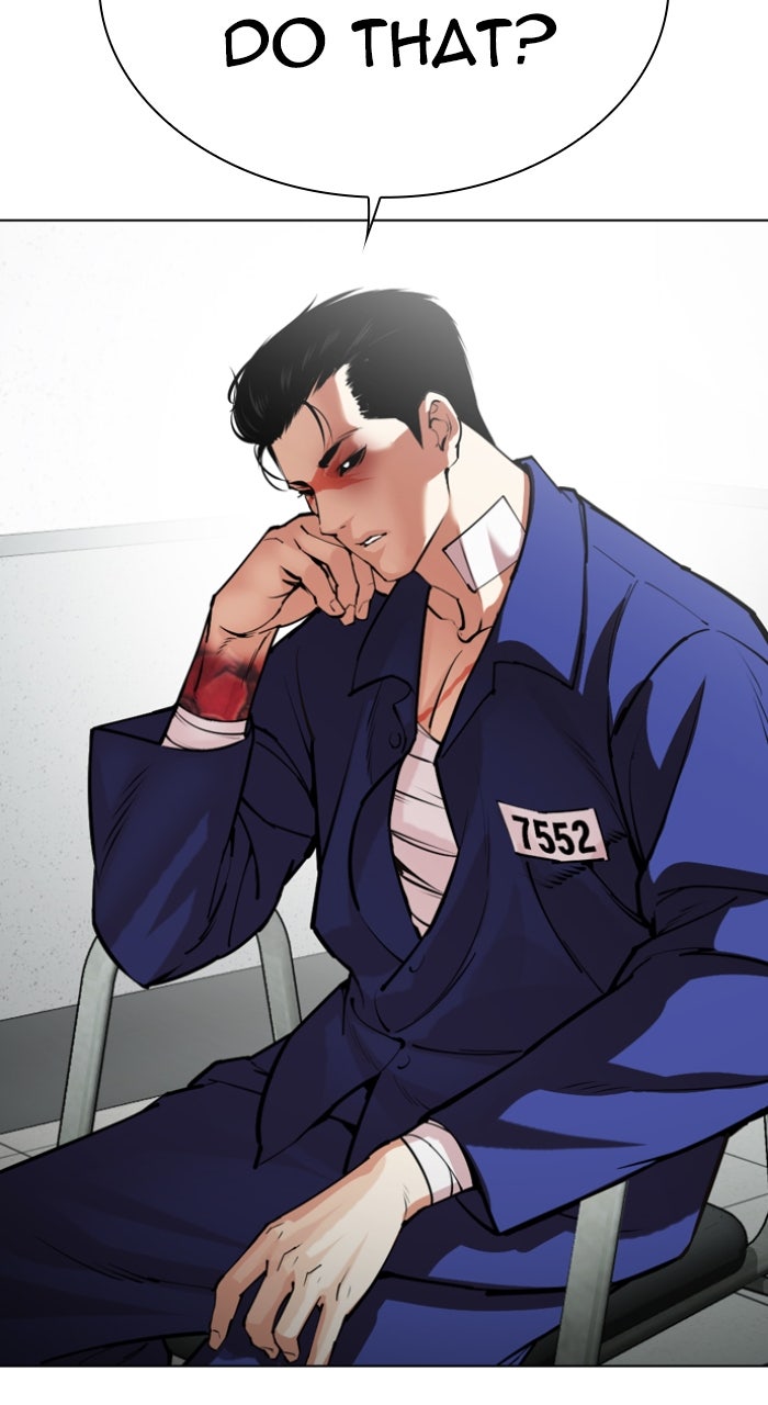 Read Lookism ENGLISH Manga Online