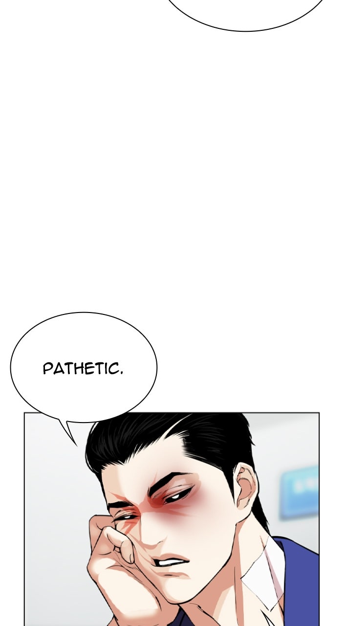 Read Lookism ENGLISH Manga Online