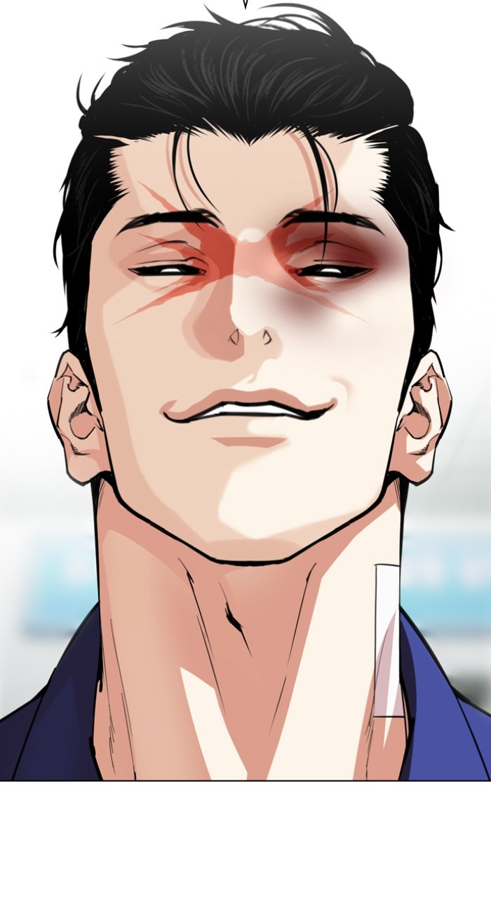 Read Lookism ENGLISH Manga Online