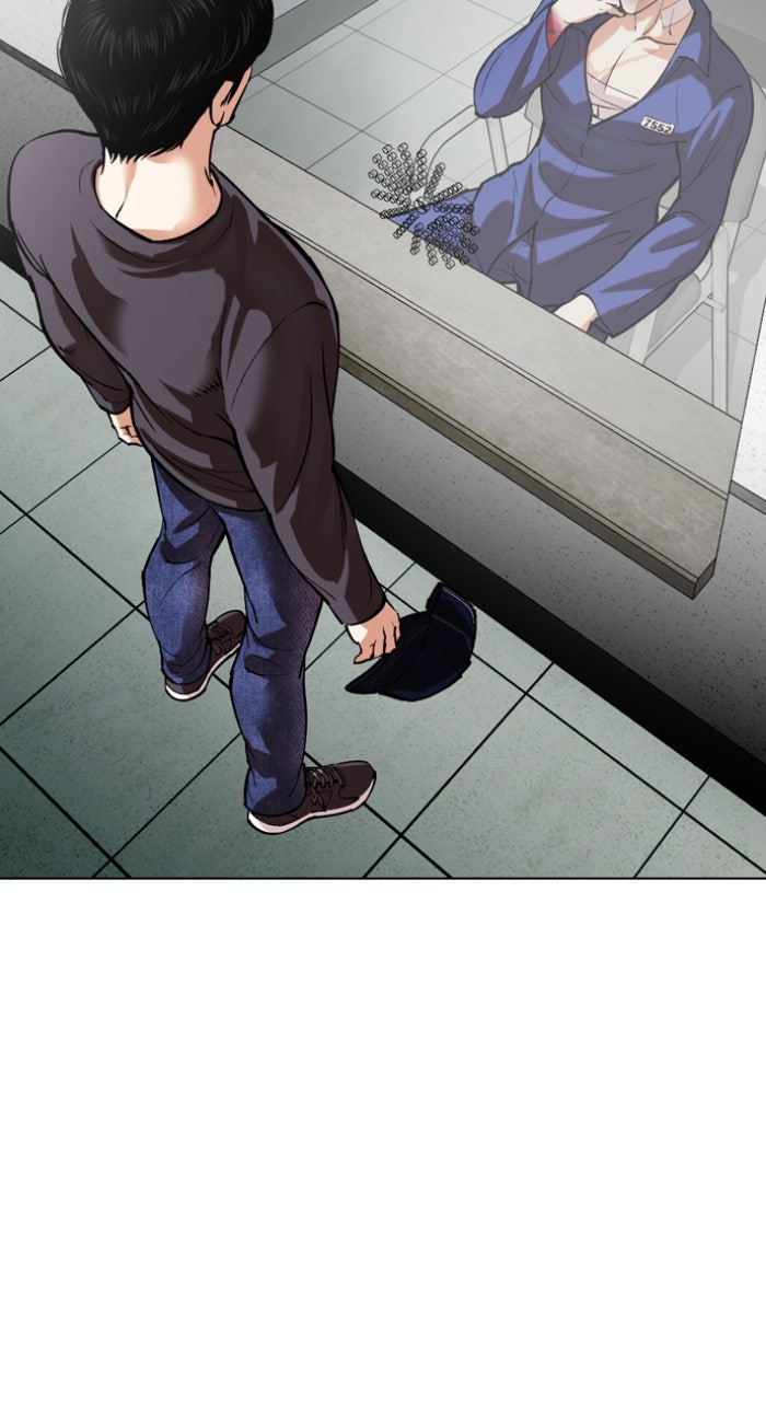 Read Lookism ENGLISH Manga Online