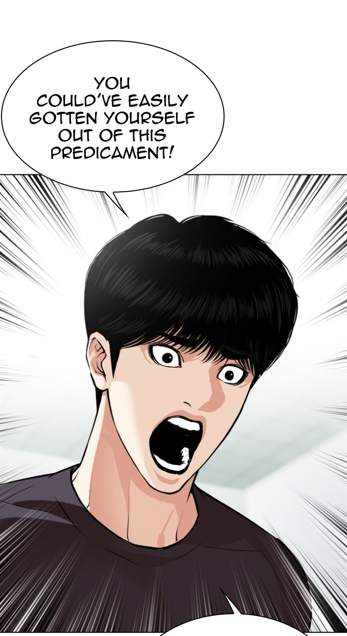 Read Lookism ENGLISH Manga Online