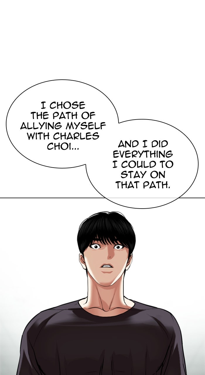 Read Lookism ENGLISH Manga Online