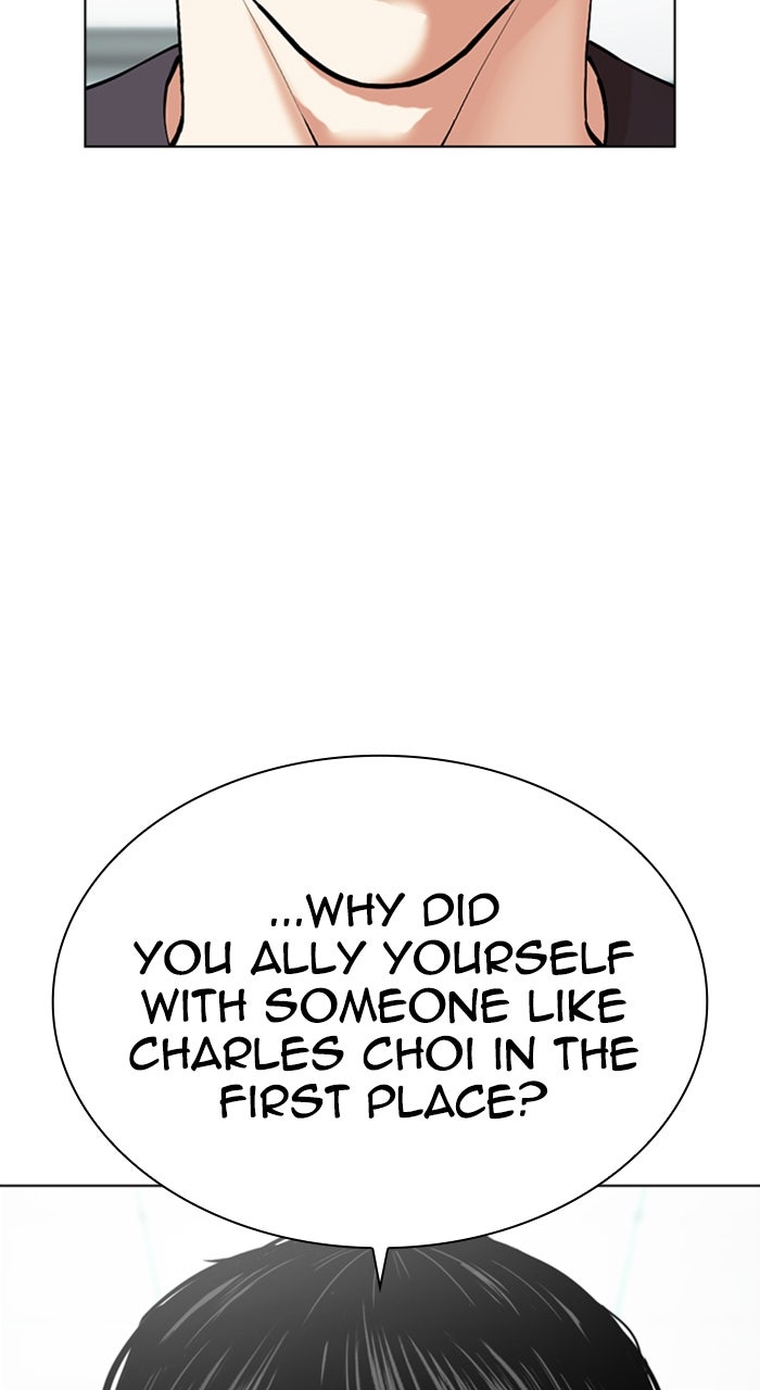 Read Lookism ENGLISH Manga Online